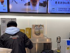 -古茗(萧山利丰路店)