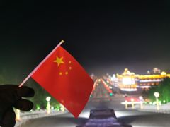 -北极星广场