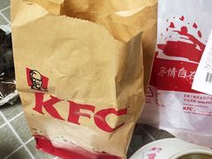 -肯德基(新塘乐购店)