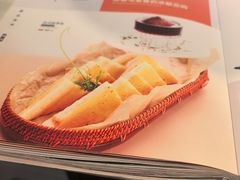 -汉拿山(金源店)