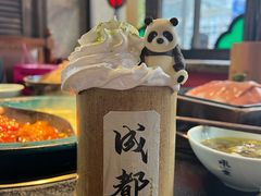 熊猫竹筒奶茶-吼堂老火锅(太古里总店)