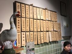 -卤儿道道(龙游路店)