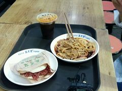 盛志望麻酱酿皮-清真盛志望麻酱酿皮·非遗老字号
