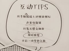 -武汉光谷K11