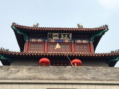 -武清南湖绿博园