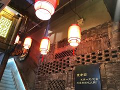 大堂-重庆袁老四火锅(武进万达店)