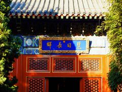 -北京艺术博物馆(万寿寺)