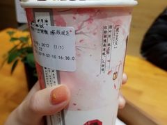 -茶颜观色(大顺巷店)