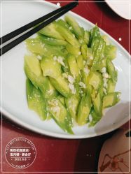 -陶然花园·婚宴