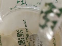 -1点点(芦潮港店)