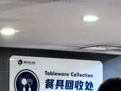 -浦东图书馆读者餐厅