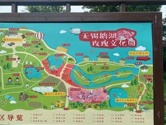 -鹅湖玫瑰文化园