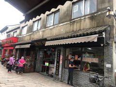 门面-荣阳楼(山塘街店)