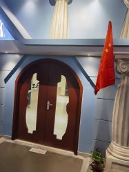 -点点梦想城(鑫苑都汇店)