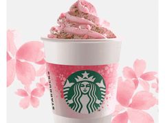 -星巴克(古象大酒店店)