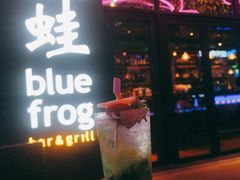 门面-bluefrog蓝蛙(皇庭广场店)