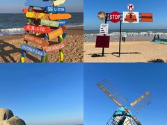 -日照灯塔风景区