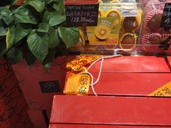 -Olé精品超市(苏州中心店)