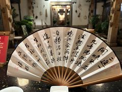 -文儒九号·闽菜馆(三坊七巷店)