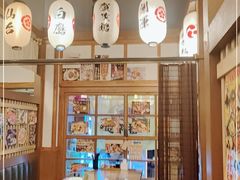大堂-二丁目食堂(铁西万象汇店)