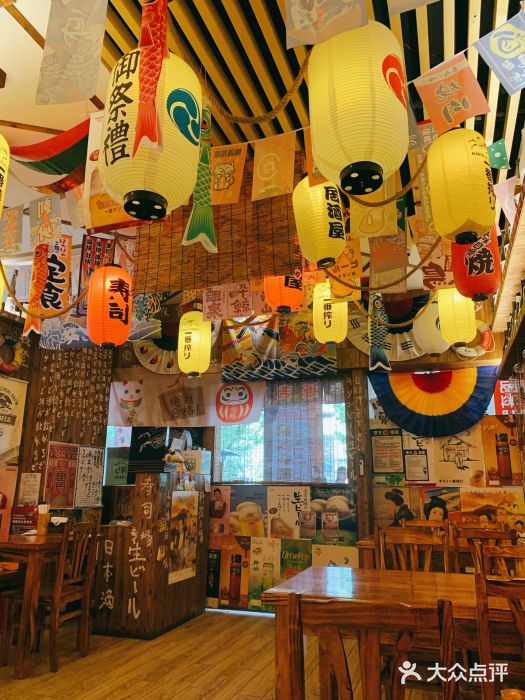 坂吉屋·居酒屋深夜食堂(龙湖店)大堂图片