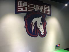 -梦马健身工作室