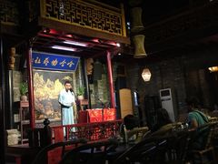 -哈哈曲艺社(西门闲亭店)