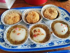 -马打滚