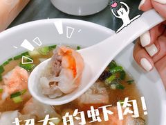 -曾仔竹升面