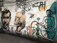 -榮泰米粉湯(Left Shop)