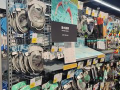 -迪卡侬(民族东店)