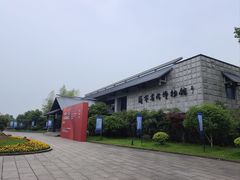 -兰亭风景区