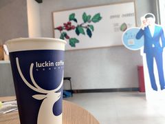 -瑞幸咖啡(南海万科广场店)