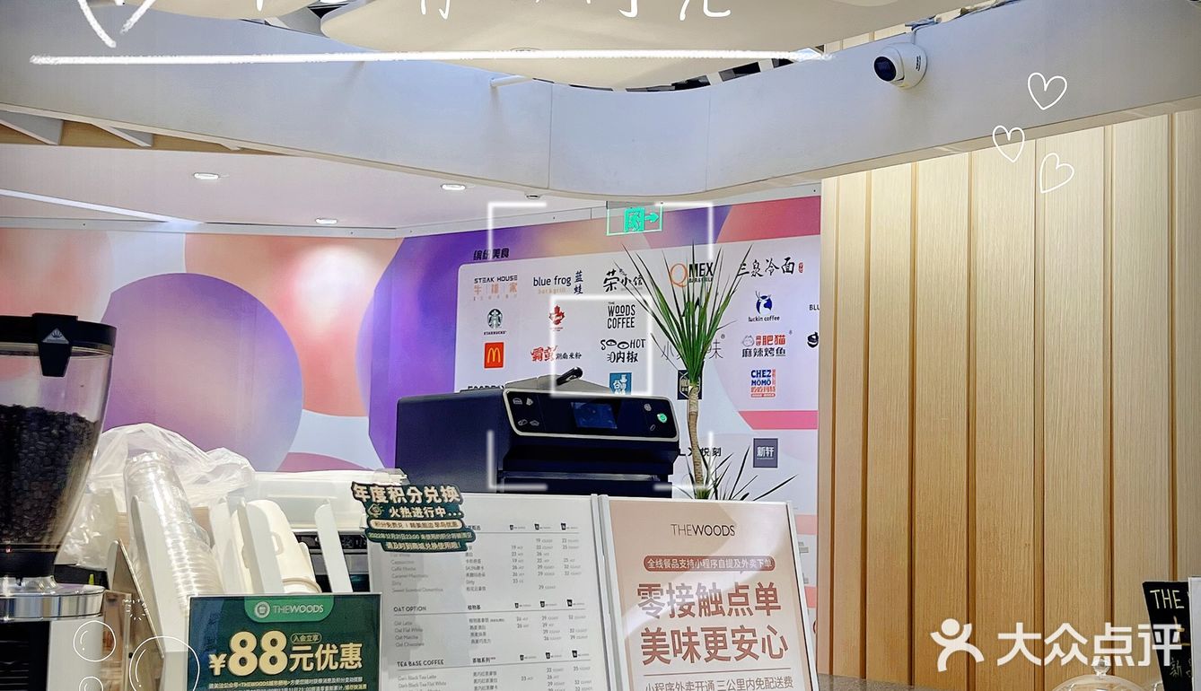 没暂停营业🈺
