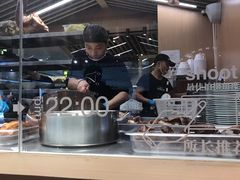 -狮头牌卤味研究所·卤味饭(花城汇南区店)