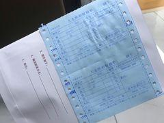 -大北照相(宋家庄店)
