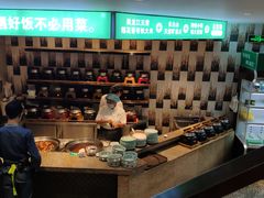 -禾珍珠家常小馆(河南博物院店)