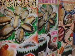 -尚竹阁冬瓜盅·18年地标美食(平洲店)