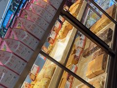 -爸爸糖吐司面包(悠唐购物中心店)