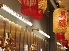 -朱光玉火锅馆·太原旗舰(钟楼街店)