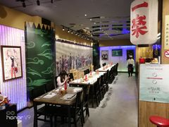 大堂-火影忍者一乐拉面(环球港店)