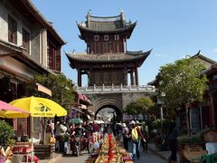 -巍山古城