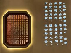 -新何记(青年东路店)