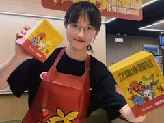 -海底捞火锅(九霄梦天地店)