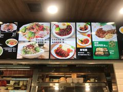 -魏家凉皮(祈年大厦店)
