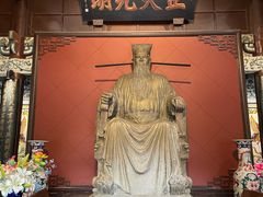 -开封包公祠