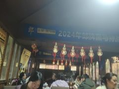 -城林園·老滇味