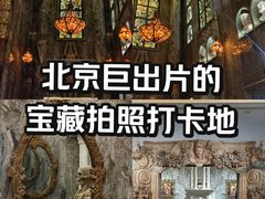 -奥加美术馆