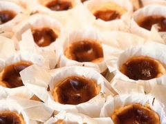 巴斯克-吉森Bakery(教育路店)