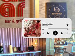 -恰餐厅及酒吧CHAR Bar & Grill(北京三里屯洲际店)